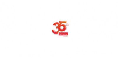 Merchandising/Brand Assistant